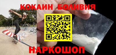 тгк Жуковский