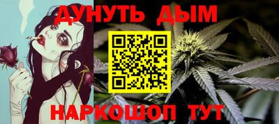 мескалин Заволжье