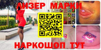 тгк Жуковский