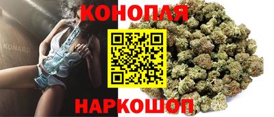 тгк Жуковский