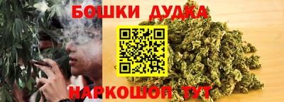 кристаллы Заводоуковск