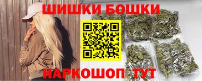 мескалин Заволжье