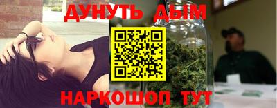 кристаллы Заводоуковск