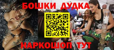 мескалин Заволжье