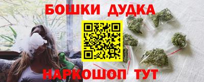 тгк Жуковский