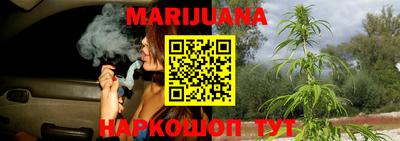 кристаллы Заводоуковск